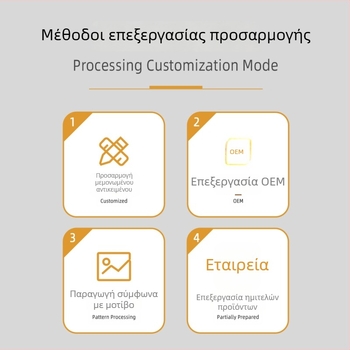 Προσαρμοσμένο χαλάκι εισόδου με μεταξωτούς βρόχους για χολ, σχέδιο με χαριτωμένα κουταβάκια
