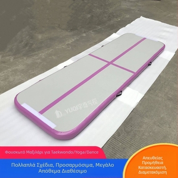Φουσκωτό στρώμα γυμναστικής από PVC, κατάλληλο για προπονήσεις Ταεκβοντό και Γιόγκα