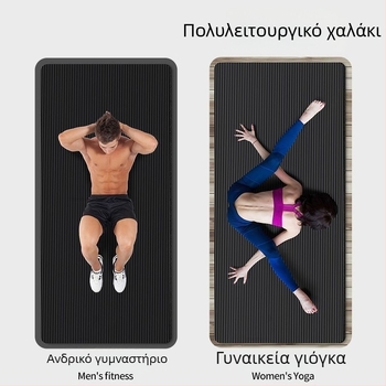 Μαύρο στρώμα γιόγκα 183×61 εκ., Πάχος 10 mm, 1 τεμάχιο