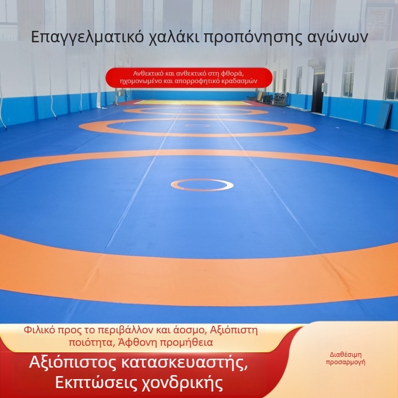 Δάπεδο προπόνησης για πάλη και πολεμικές τέχνες: Σάντα, Ταεκβοντό, Τζούντο, Ελεύθερη Πάλη