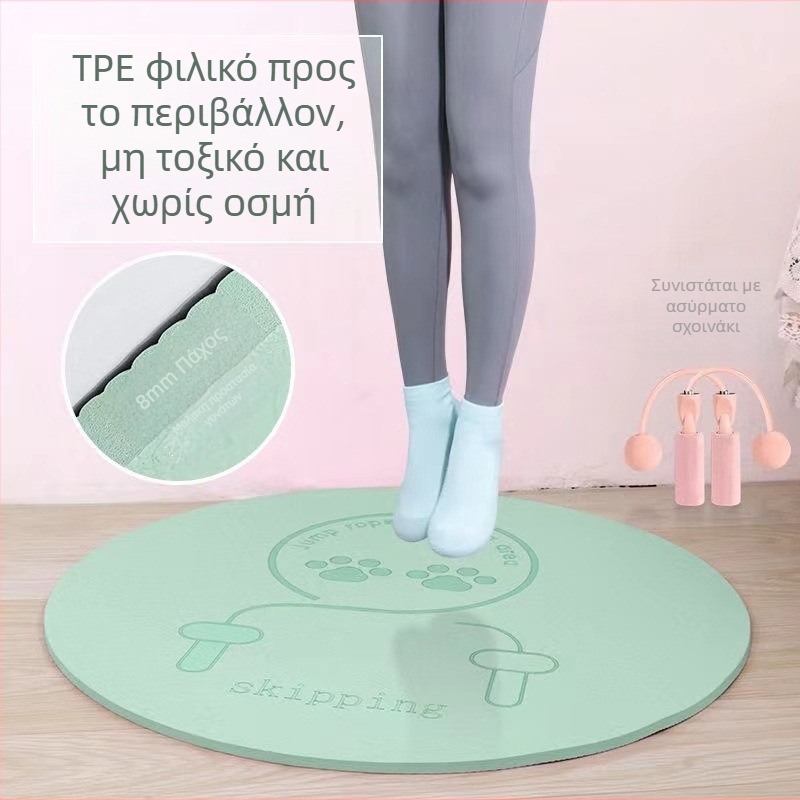 Κυκλικό στρώμα γιόγκα από TPE, παχύτερο για απορρόφηση κραδασμών, αντιολισθητικό, για εσωτερική άσκηση και διαλογισμό, 60×60 cm