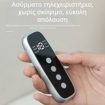 Μασάζ ποδιών με EMS παλμικό για οικιακή χρήση – Μαξιλάρι μασάζ ποδιών