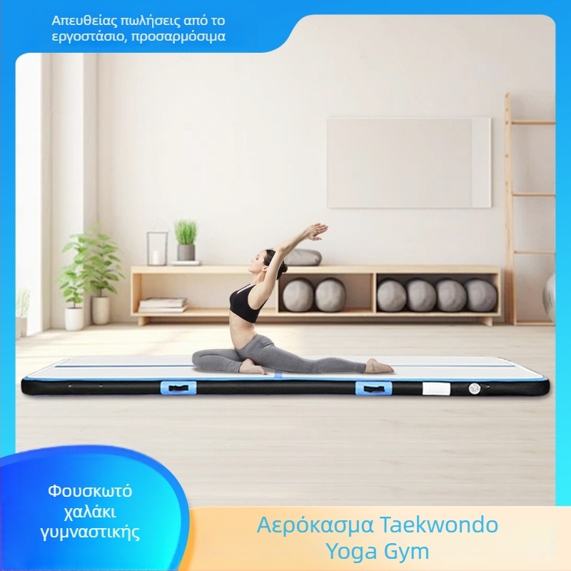 Φουσκωτό στρώμα γυμναστικής για άσκηση, γιόγκα, πάτωμα ταεκβοντό, προστασία από άλματα, αθλητικός εξοπλισμός, βελούδινο αερόμαξιλάρι