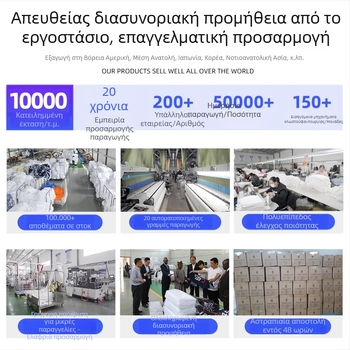 Απορροφητική, γρήγορα στεγνή πετσέτα παραλίας για κολύμβηση, 80×160 εκ., ριγέ μικροϊνες, εξατομικευμένη κατασκευή
