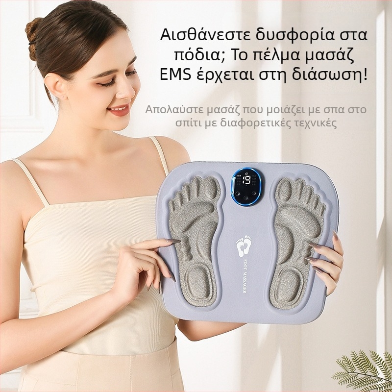 EMS Έξυπνο Μασάζ Ποδιών με Παλμικό Μασάζ για Σημεία Βελονισμού και Μεσημβρινών, Επαναφορτιζόμενο, Ασύρματο Τηλεχειριστήριο, Θεραπεία με Υπέρυθρες
