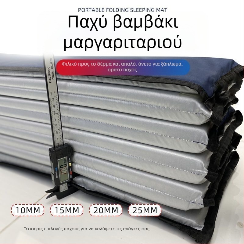 Αναδιπλούμενο μαξιλάρι ύπνου για παιδιά, αντιολισθητικό και αδιάβροχο στρώμα ύπνου, κατάλληλο για δημοτικό και νηπιαγωγείο