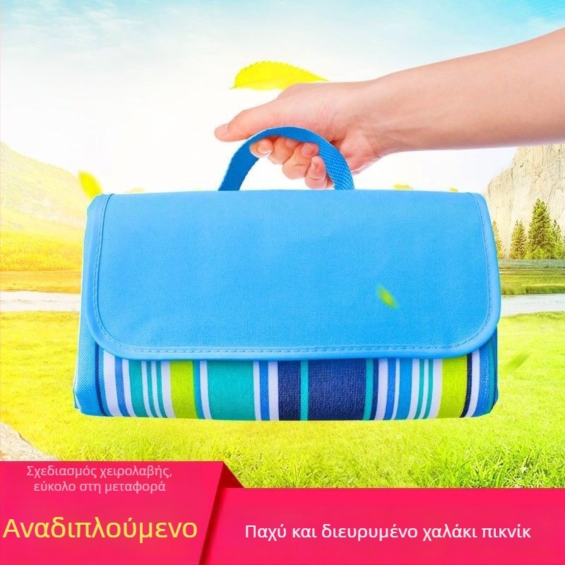 Πικνικ χαλάκι, αδιάβροχο και φορητό για εξωτερικούς χώρους, για γκαζόν ή παραλία, Oxford ύφασμα