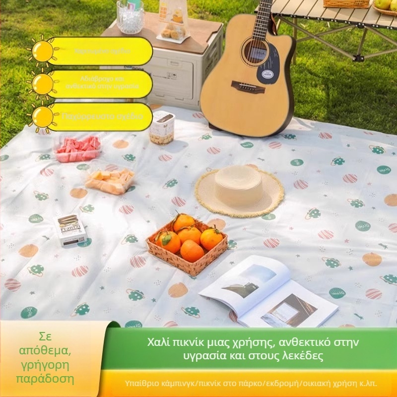 Υπαίθρια χαλάκι πικνίκ – υγρασία-ανθεκτικό, παχύ υπαίθριο χαλάκι κάμπινγκ, φορητό για άνοιξη και φθινοπωρο, παραλία και εξορμήσεις