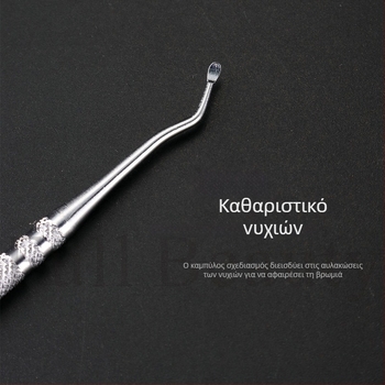 Σετ εργαλείων μανικιούρ τριών τεμαχίων με διορθωτή διαμόρφωσης, πλάγια πλάτη hawkbill και προωθητής αυλακώσεων νυχιών – ανοξείδωτο ατσάλι