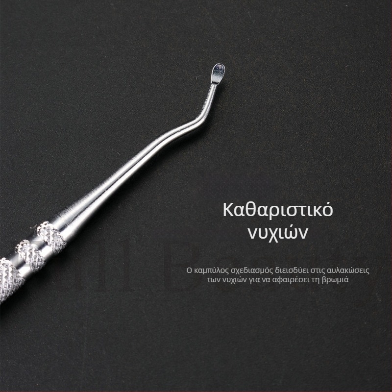 Σετ εργαλείων μανικιούρ τριών τεμαχίων με διορθωτή διαμόρφωσης, πλάγια πλάτη hawkbill και προωθητής αυλακώσεων νυχιών – ανοξείδωτο ατσάλι