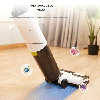 Greenhome GHA-T8 3-in-1 ασύρματο ρομπότ καθαρισμού: σκούπα, σφουγγάρισμα και πλύσιμο με LCD οθόνη