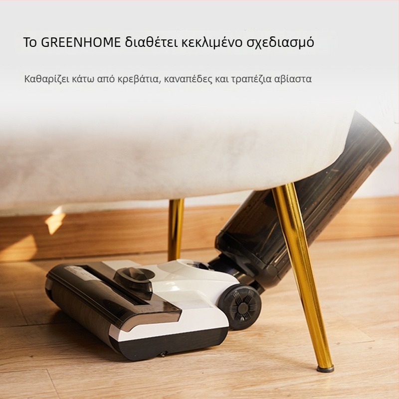 Greenhome GHA-T8 3-in-1 ασύρματο ρομπότ καθαρισμού: σκούπα, σφουγγάρισμα και πλύσιμο με LCD οθόνη