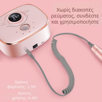 Oxxi ηλεκτρικός γυαλιστήρας νυχιών με μεταλλική λαβή, επαναφορτιζόμενος
