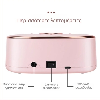 Oxxi ηλεκτρικός γυαλιστήρας νυχιών με μεταλλική λαβή, επαναφορτιζόμενος