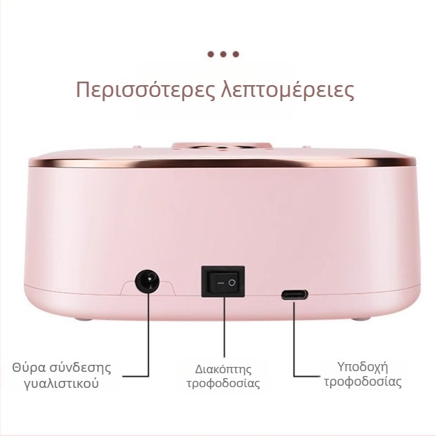 Oxxi ηλεκτρικός γυαλιστήρας νυχιών με μεταλλική λαβή, επαναφορτιζόμενος
