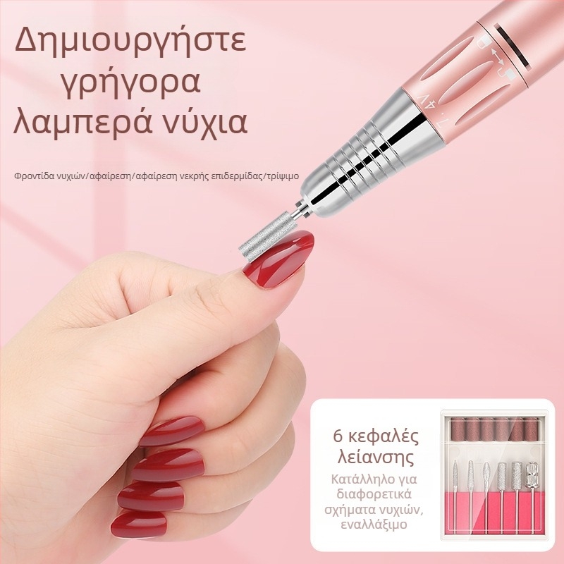 Oxxi ηλεκτρικός γυαλιστήρας νυχιών με μεταλλική λαβή, επαναφορτιζόμενος
