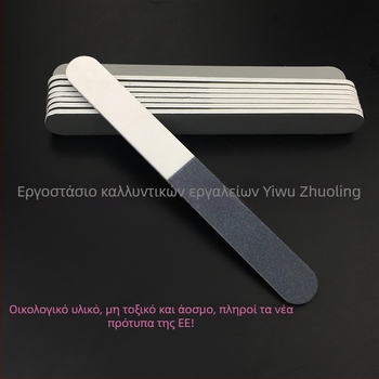 Τρισόπλευρη λωρίδα γυαλίσματος για επαγγελματικό μανικιούρ – διπλής όψεως λίμα/ γυάλισμα