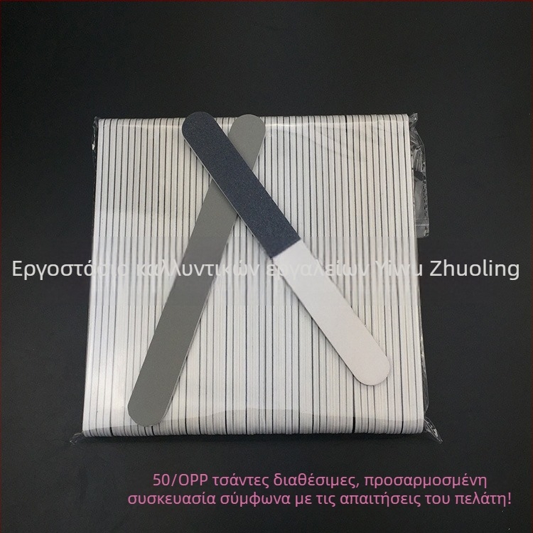 Τρισόπλευρη λωρίδα γυαλίσματος για επαγγελματικό μανικιούρ – διπλής όψεως λίμα/ γυάλισμα