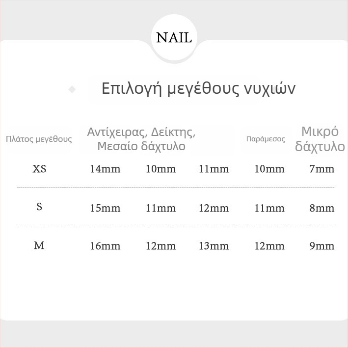 Φορητά νύχια για φθινόπωρο και χειμώνα, αυθεντικά χειροποίητα με βελούδινο φιόγκο, στρας με αστέρια και τέχνη νυχιών 3135