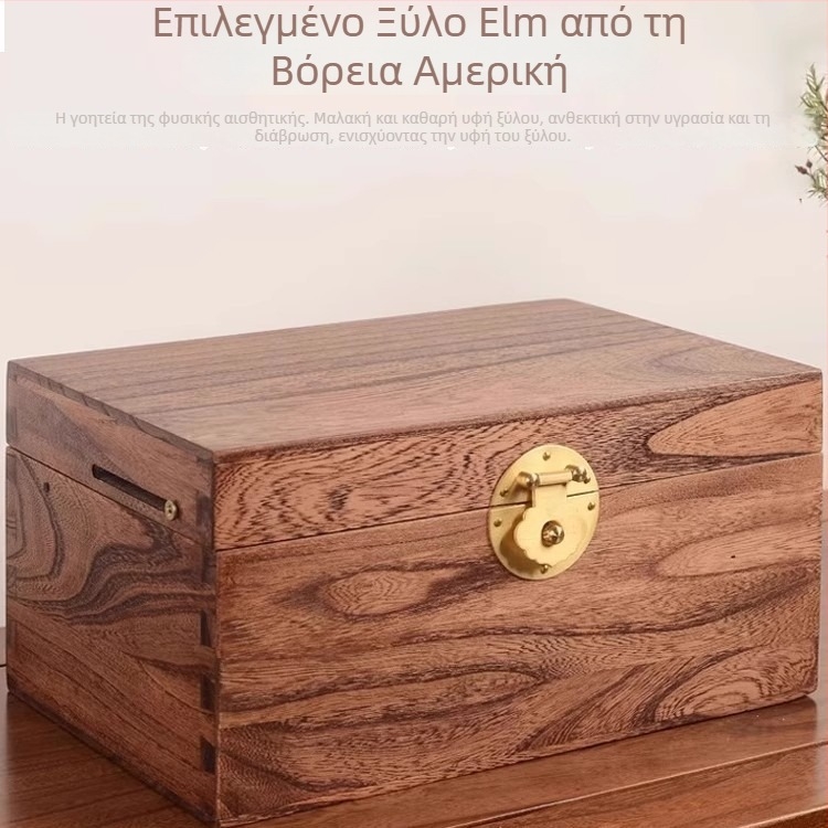 Θήκη κοσμημάτων από ξύλο μαύρης καρυδιάς, κινεζικού στυλ, απλός σχεδιασμός, πολυεπίπεδη με διαμερίσματα για κολιέ και βραχιόλια