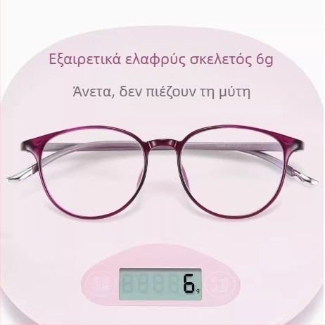 Υψηλής ποιότητας γυαλιά ανάγνωσης για γυναίκες μέσης ηλικίας και ηλικιωμένες, αντι-μπλε φως, ultra-ελαφριά, κομψό ρετρό σχέδιο, στρογγυλός σκελετός