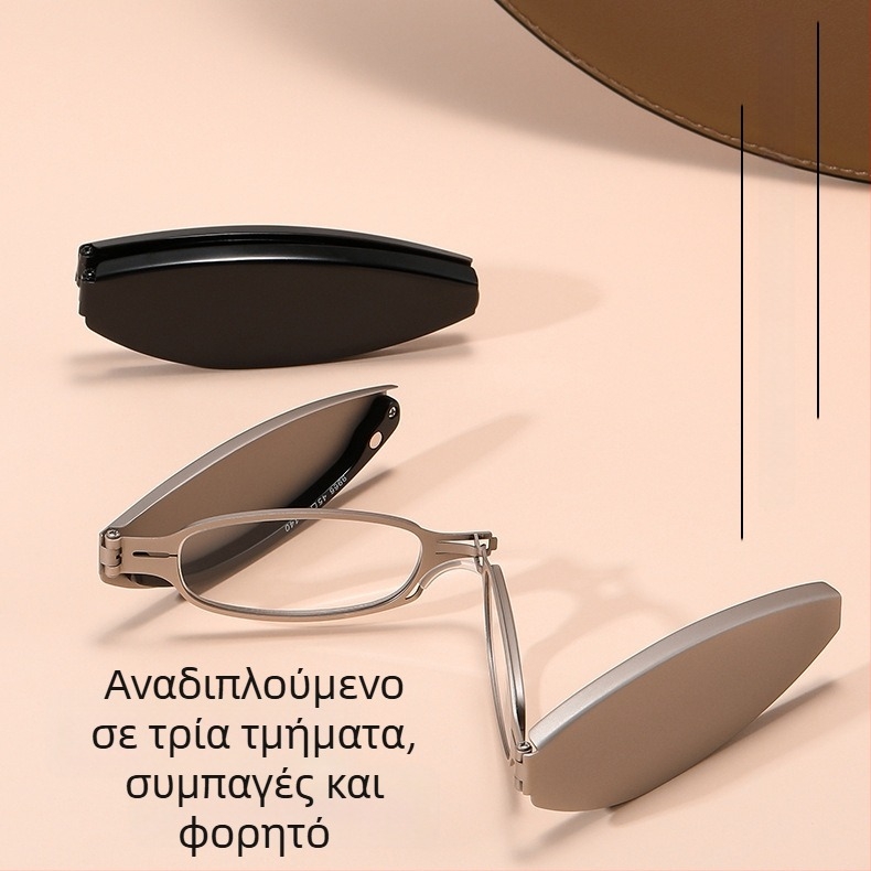 Γυαλιά ανάγνωσης με προστασία από μπλε φως, μεταλλικός σκελετός, διπλωόμενα σε τσέπη, ελαφριά και ανθεκτικά, HD φακοί