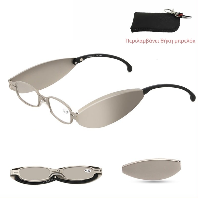 Γυαλιά ανάγνωσης με προστασία από μπλε φως, μεταλλικός σκελετός, διπλωόμενα σε τσέπη, ελαφριά και ανθεκτικά, HD φακοί