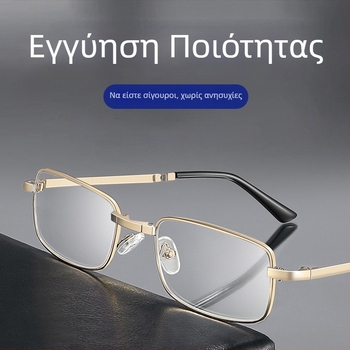 Νέα συρόμενα γυαλιά ανάγνωσης με φίλτρο προστασίας από το μπλε φως, μοντέλο 2233, γυαλιά μεγέθυνσης υψηλής ποιότητας για άνδρες, φορητά