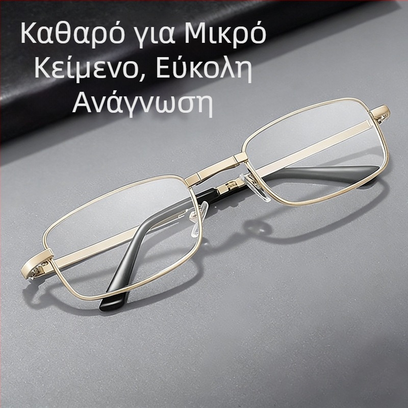 Νέα συρόμενα γυαλιά ανάγνωσης με φίλτρο προστασίας από το μπλε φως, μοντέλο 2233, γυαλιά μεγέθυνσης υψηλής ποιότητας για άνδρες, φορητά
