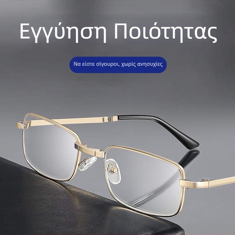 Νέα συρόμενα γυαλιά ανάγνωσης με φίλτρο προστασίας από το μπλε φως, μοντέλο 2233, γυαλιά μεγέθυνσης υψηλής ποιότητας για άνδρες, φορητά