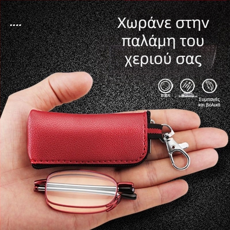 Φορητά γυαλιά ανάγνωσης με αντι-μπλε φως, ελαφριά, τετράγωνο πλαίσιο, αναδιπλούμενοι βραχίονες