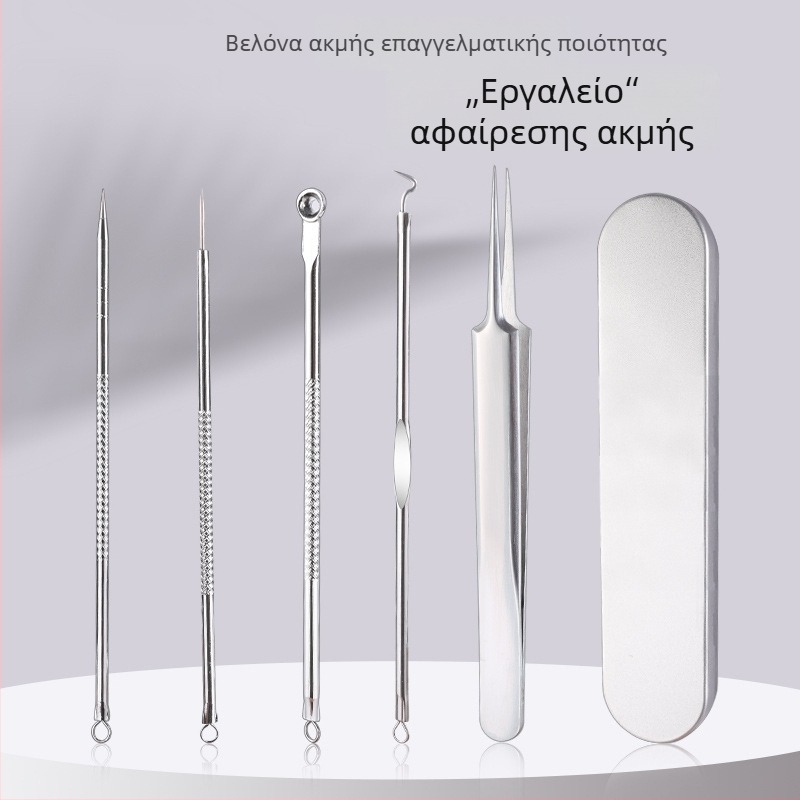 Σετ εργαλείων ακμής από ανοξείδωτο ατσάλι σε κουτί, 5 τεμάχια: διπλής όψεως βελόνες ακμής, βελόνες ακμής, τσιμπίδα για σπυράκια, βελόνα για μαύρα στίγματα