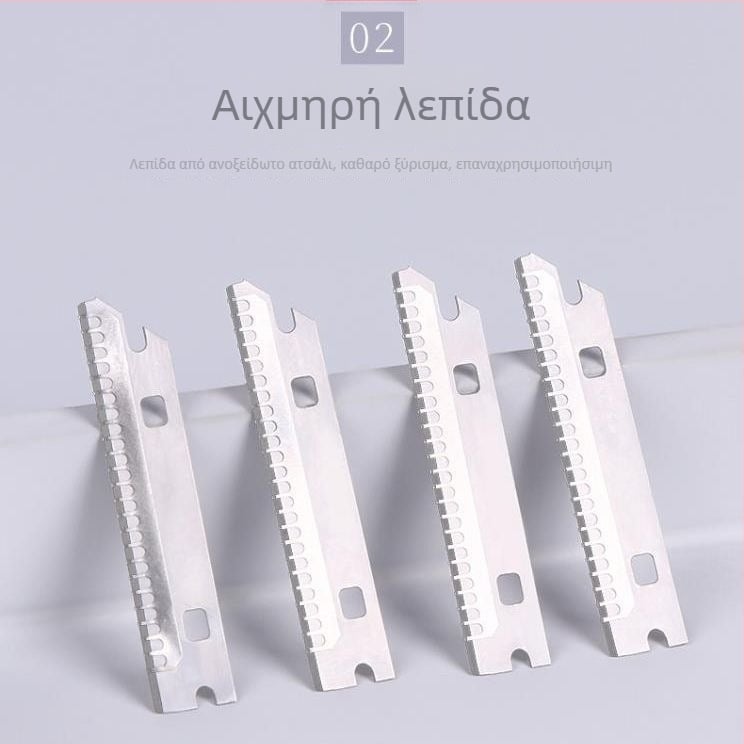 Ανοξείδωτες λεπίδες για τρίμερ φρυδιών – σετ 10 τεμαχίων, ανταλλακτικές λεπίδες με προστασία από γρατζουνιές, εργαλείο ομορφιάς