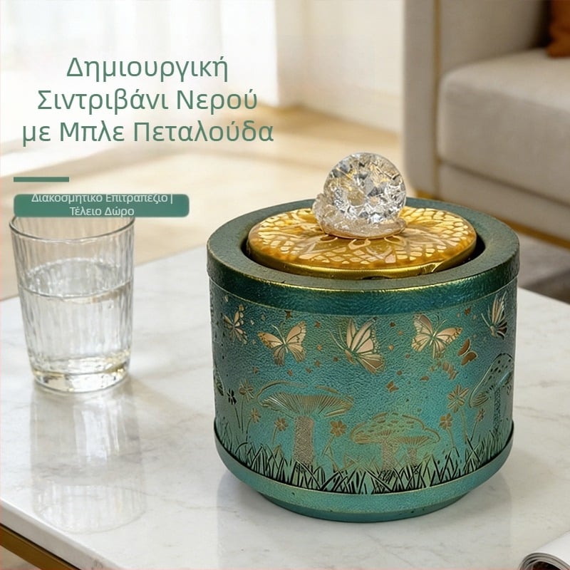 Νέος κινεζικού στυλ μεταλλικό διακοσμητικό με πεταλούδα και λουλούδι, φοντάν με ρέον νερό, απλός σχεδιασμός για σαλόνι, ευημερία