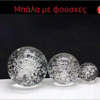 Διαφανής κρυστάλλινη σφαίρα με φυσαλίδες – διακόσμηση γραφείου και οικίας, μοντέρνο μινιμαλιστικό στυλ