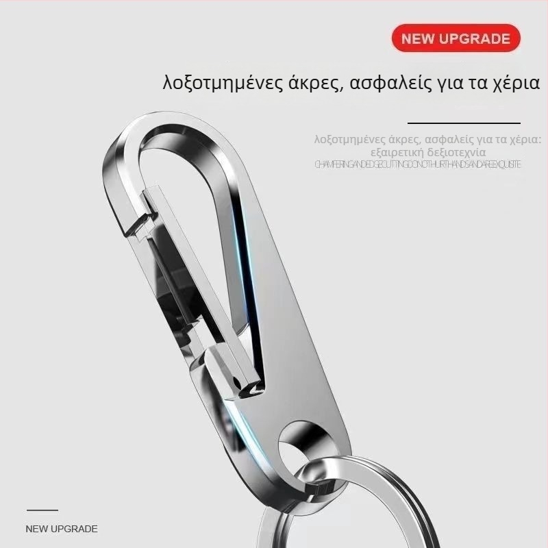 Κλειδοθήκη από ανοξείδωτο ατσάλι 304 με αγκράφα ασφαλείας, υπερβολικά χοντρή, ανδρικό κρεμαστό