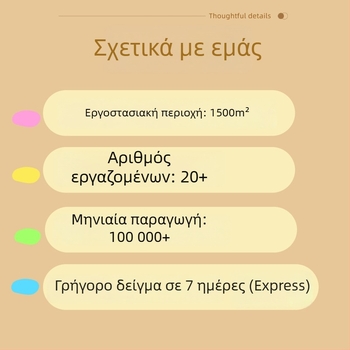 Προσαρμοσμένο δερμάτινο μπρελόκ με σχέδιο καρτούν για μαθητική τσάντα