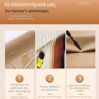 Προσαρμοσμένο δερμάτινο μπρελόκ με σχέδιο καρτούν για μαθητική τσάντα
