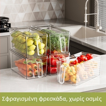 Z2655 Κουτί αποθήκευσης τροφίμων για ψυγείο PET, μεγάλη χωρητικότητα, διαφανές κουτί αποθήκευσης τύπου συρταριού με λαβή