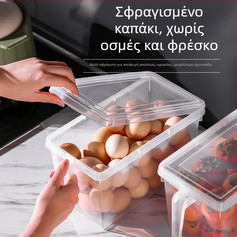 Ορθογώνιο διαφανές δοχείο αποθήκευσης ψυγείου με σφραγιζόμενο καπάκι, τύπου συρταριού