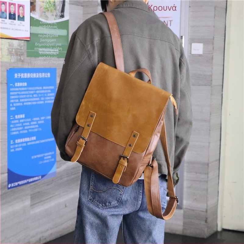 ThreeBox σακίδιο πλάτης, unisex για ταξίδια και σχολείο, PU δέρμα, αδιάβροχο και ανθεκτικό στη φθορά, τραπεζοειδές σχήμα, 20–35 L