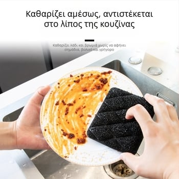 Σετ 3 τεμαχίων διπλής όψης σφουγγάρια καθαρισμού για πιάτα και κατσαρόλες