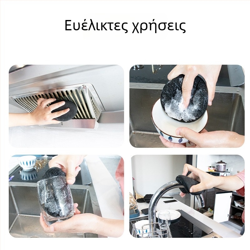 Σετ 3 τεμαχίων διπλής όψης σφουγγάρια καθαρισμού για πιάτα και κατσαρόλες