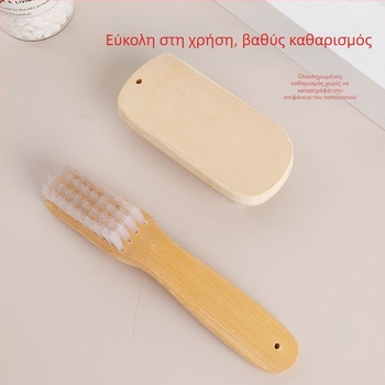 Βούρτσα παπουτσιών με μακριή λαβή από μπαμπού και σκληρές τρίχες, πολλαπλών χρήσεων για παπούτσια και ρούχα