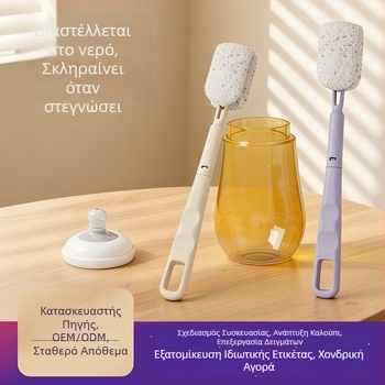 Βούρτσα καθαρισμού με μακριά λαβή για κύπελλα, μπουκάλια, καλαμάκια και καπάκια.