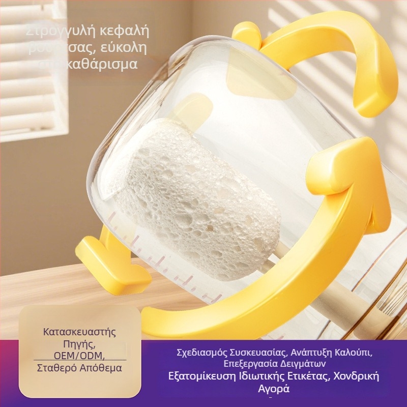 Βούρτσα καθαρισμού με μακριά λαβή για κύπελλα, μπουκάλια, καλαμάκια και καπάκια.