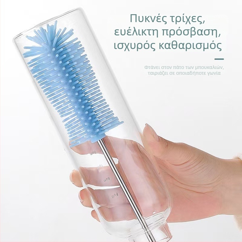 Ανοξείδωτη βούρτσα καθαρισμού μπιμπερό με περιστρεφόμενη κεφαλή από σιλικόνη, μακριά λαβή, λειτουργία με κουμπί, πολυλειτουργικός καθαριστής