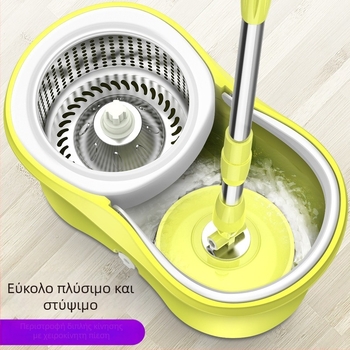 Περιστρεφόμενος σφουγγάρι με διπλή κίνηση για στύψιμο, αυτόματο στύψιμο με κουβά, οικιακό καθαρισμό
