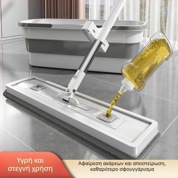 Chenille επίπεδη σφουγγαρίστρα 42 cm για ξηρή και βρεγμένη καθαριότητα