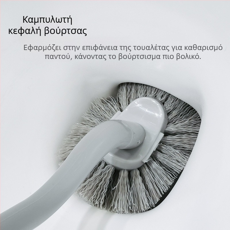 Ενιαία βούρτσα τουαλέτας με μακριά λαβή και σκληρές τρίχες για βαθύ καθαρισμό, χωρίς νεκρές γωνίες, χωρίς διάτρηση